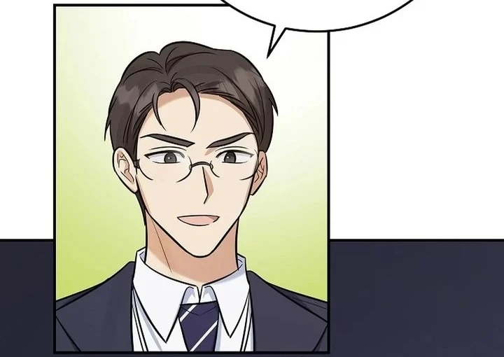The Overly Competent Junior Employee Chapter 23 - halaman 44
