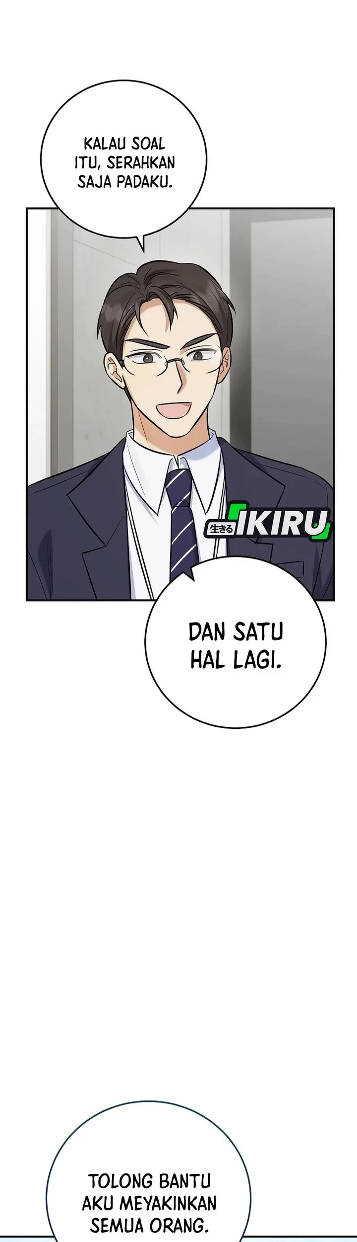 The Overly Competent Junior Employee Chapter 23 - halaman 47