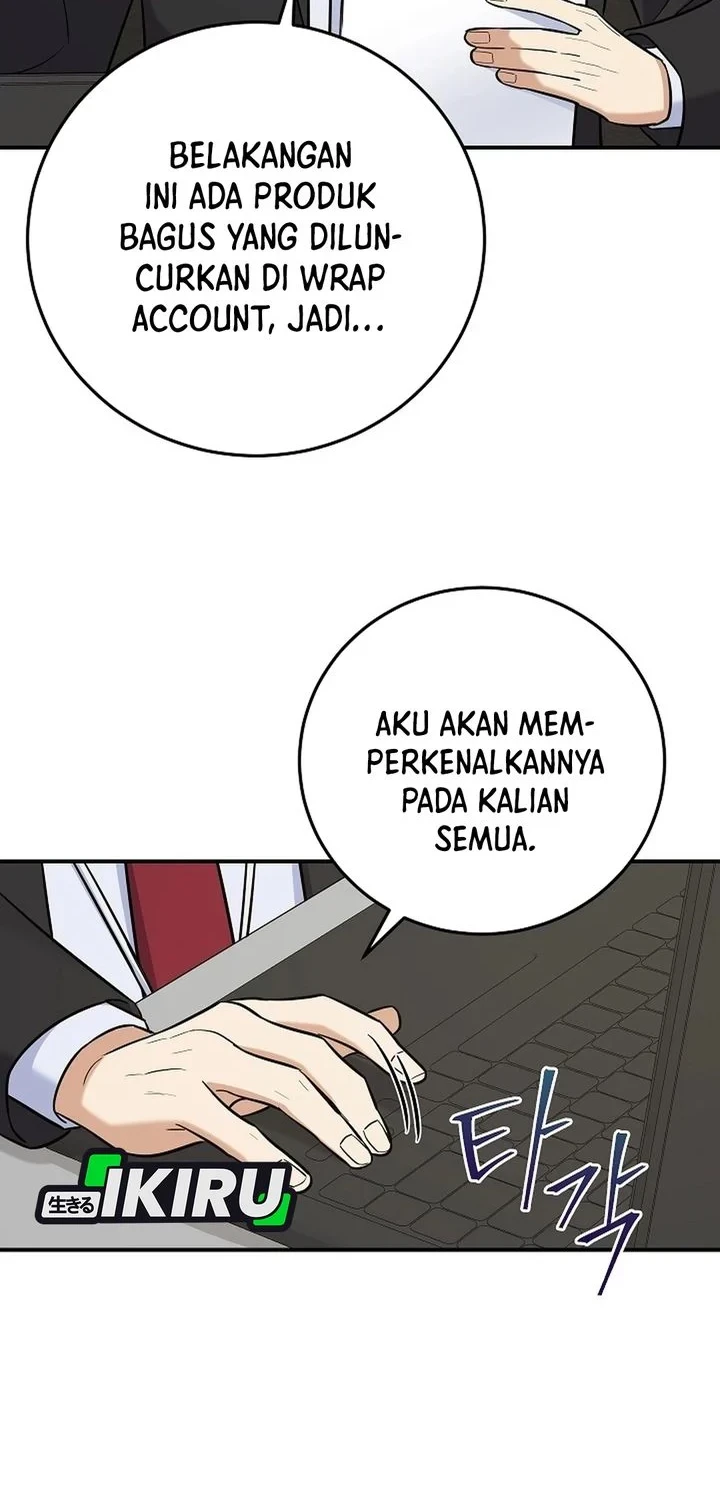 The Overly Competent Junior Employee Chapter 23 - halaman 52