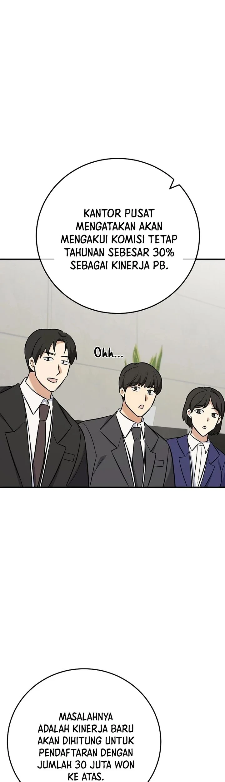 The Overly Competent Junior Employee Chapter 23 - halaman 55