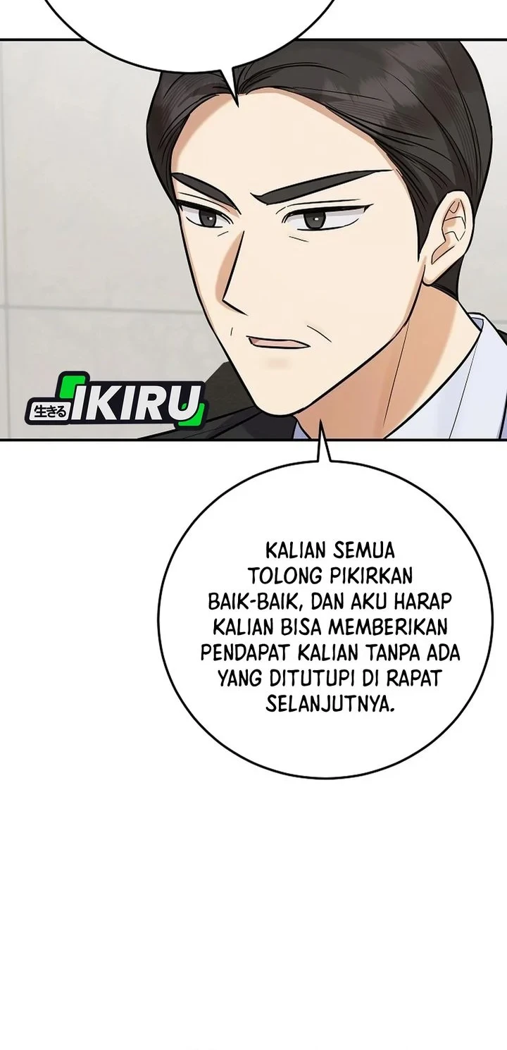 The Overly Competent Junior Employee Chapter 23 - halaman 56