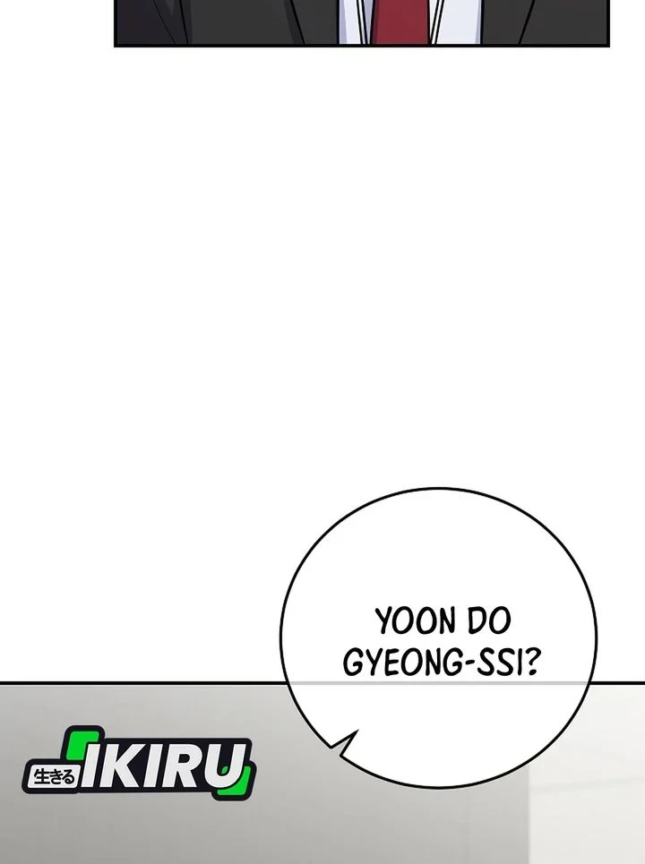 The Overly Competent Junior Employee Chapter 23 - halaman 58