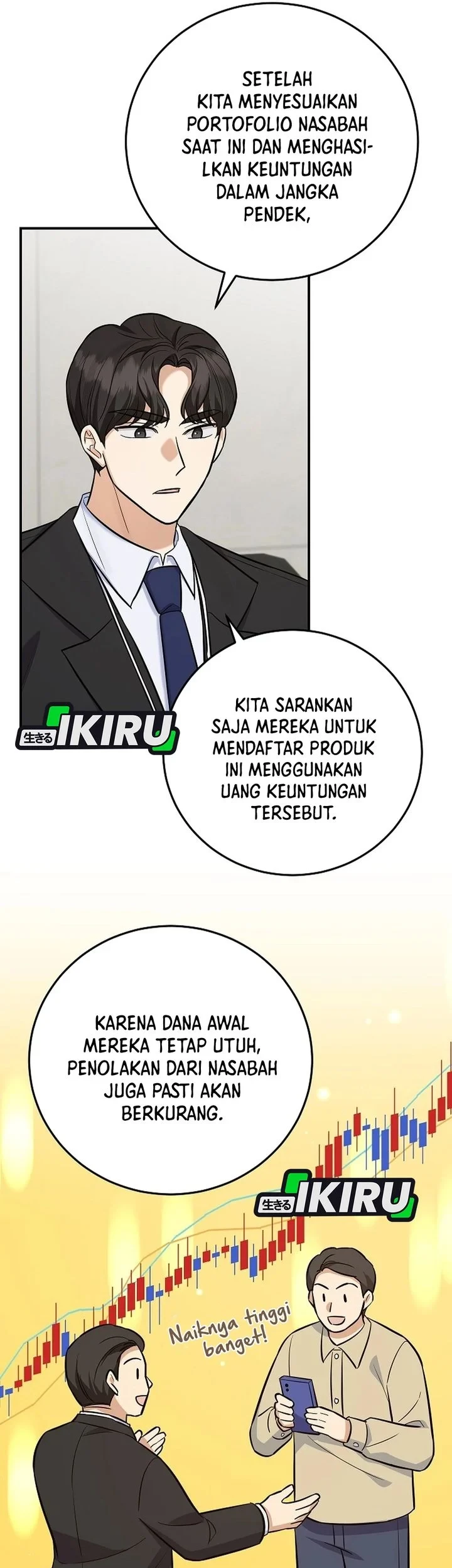 The Overly Competent Junior Employee Chapter 23 - halaman 61