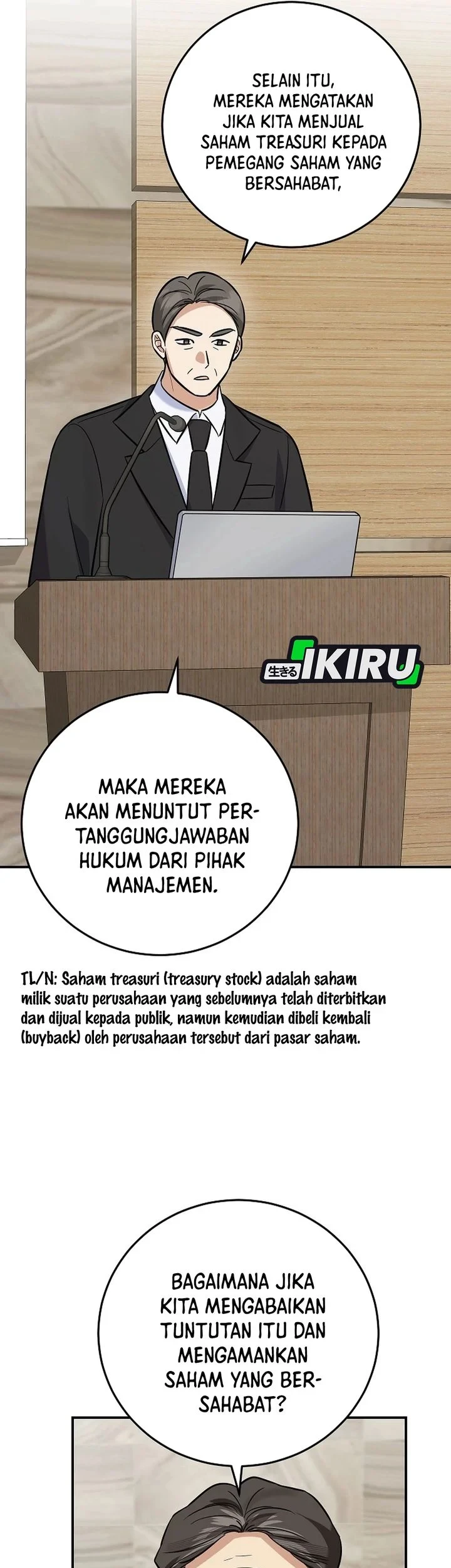 The Overly Competent Junior Employee Chapter 23 - halaman 9