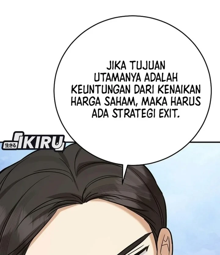 The Overly Competent Junior Employee Chapter 24 - halaman 11