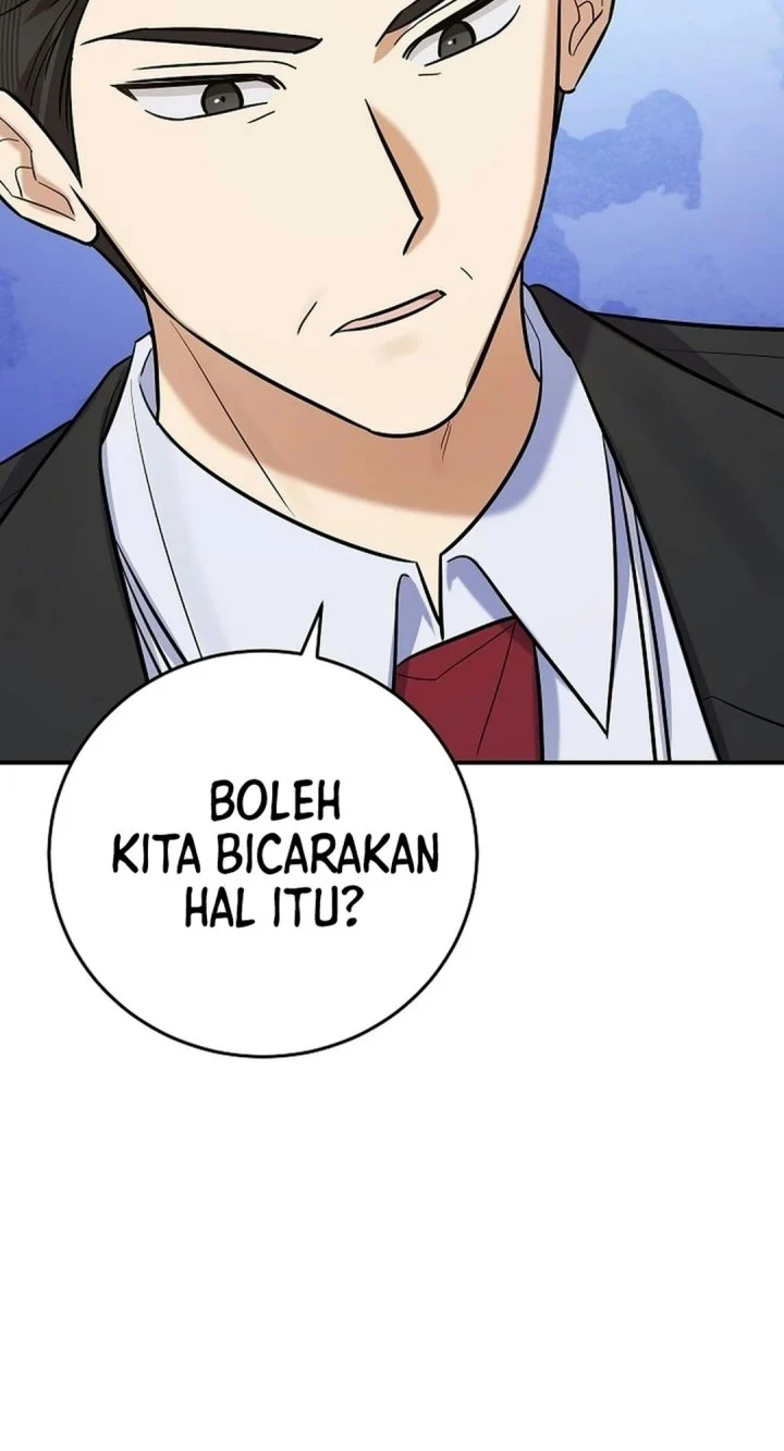 The Overly Competent Junior Employee Chapter 24 - halaman 12