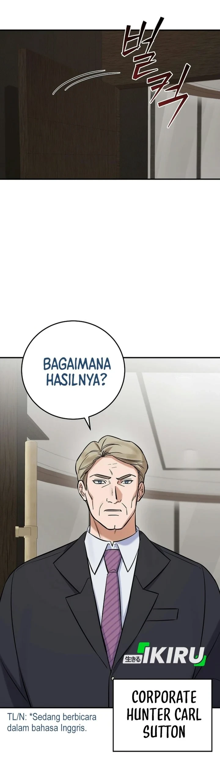 The Overly Competent Junior Employee Chapter 24 - halaman 17