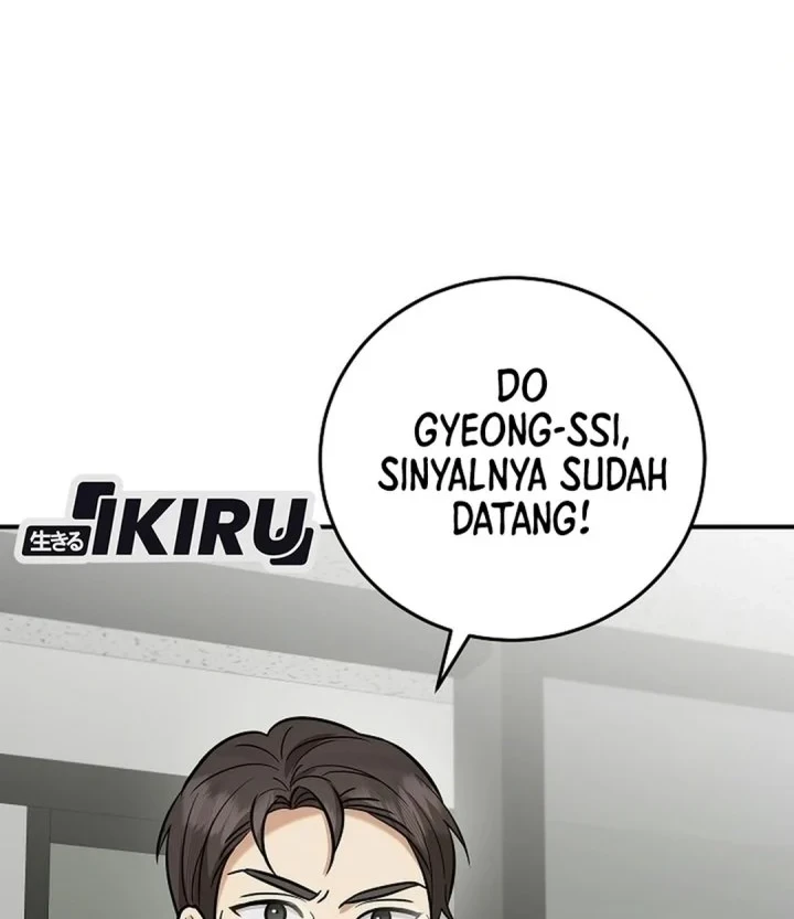 The Overly Competent Junior Employee Chapter 24 - halaman 27