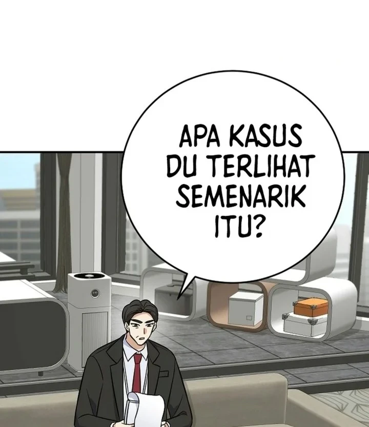 The Overly Competent Junior Employee Chapter 24 - halaman 3