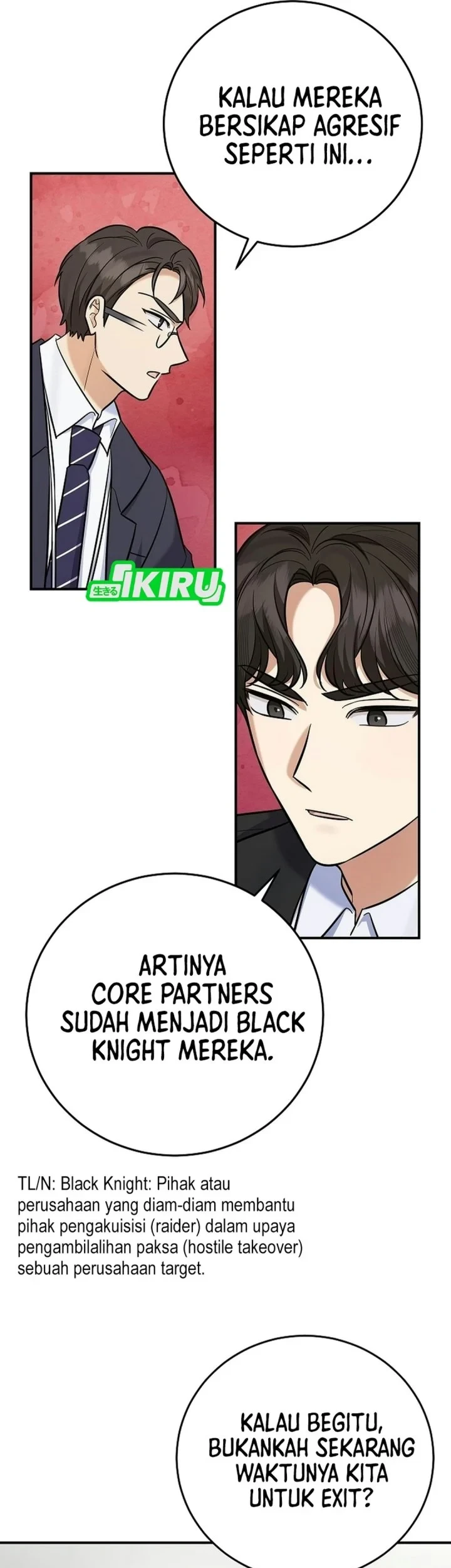 The Overly Competent Junior Employee Chapter 24 - halaman 34