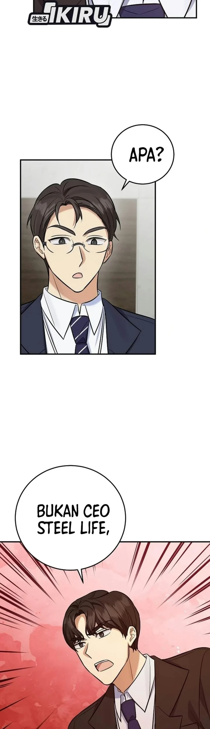 The Overly Competent Junior Employee Chapter 24 - halaman 42