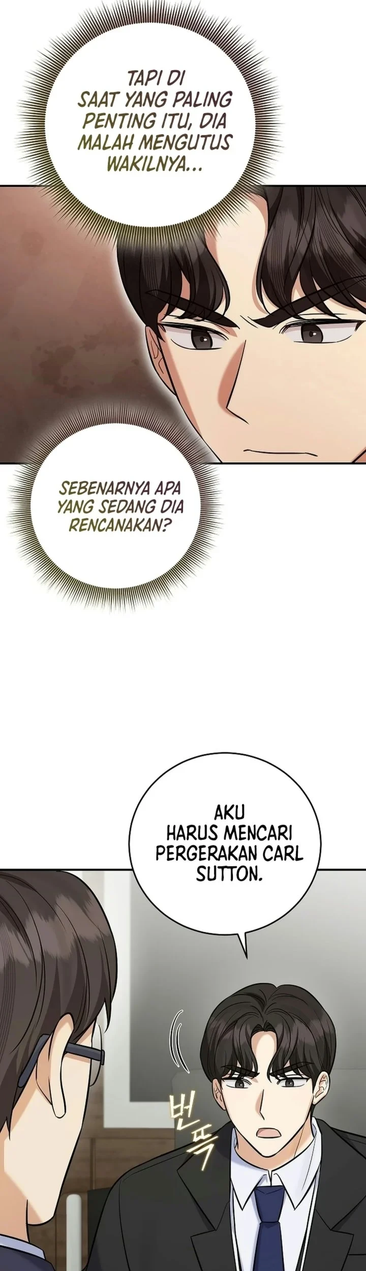 The Overly Competent Junior Employee Chapter 24 - halaman 47