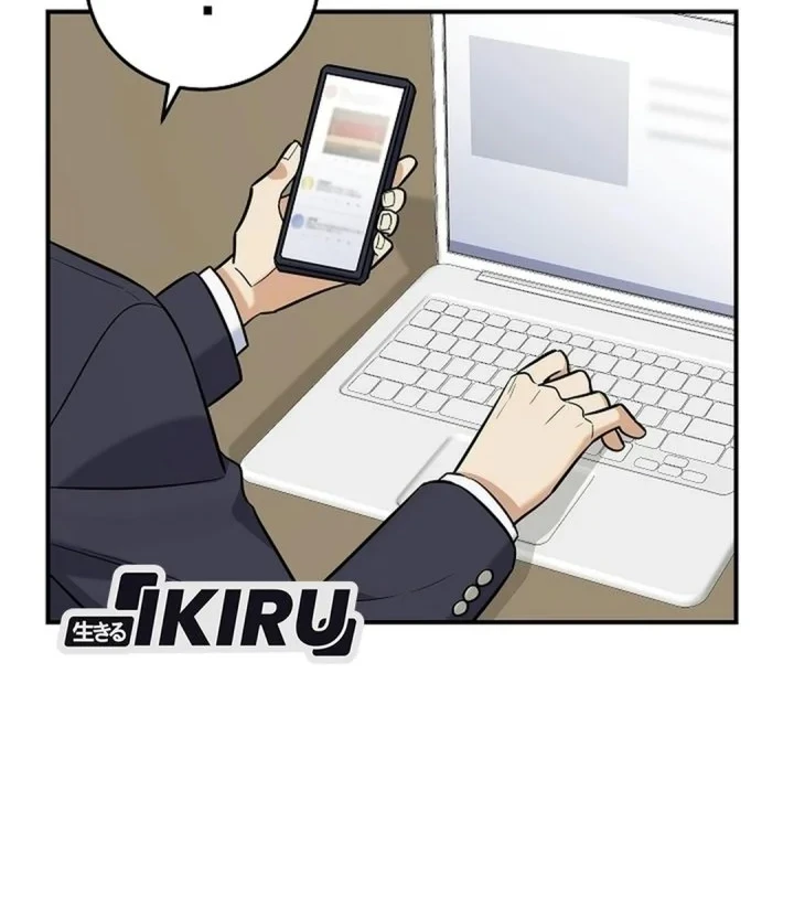 The Overly Competent Junior Employee Chapter 24 - halaman 50