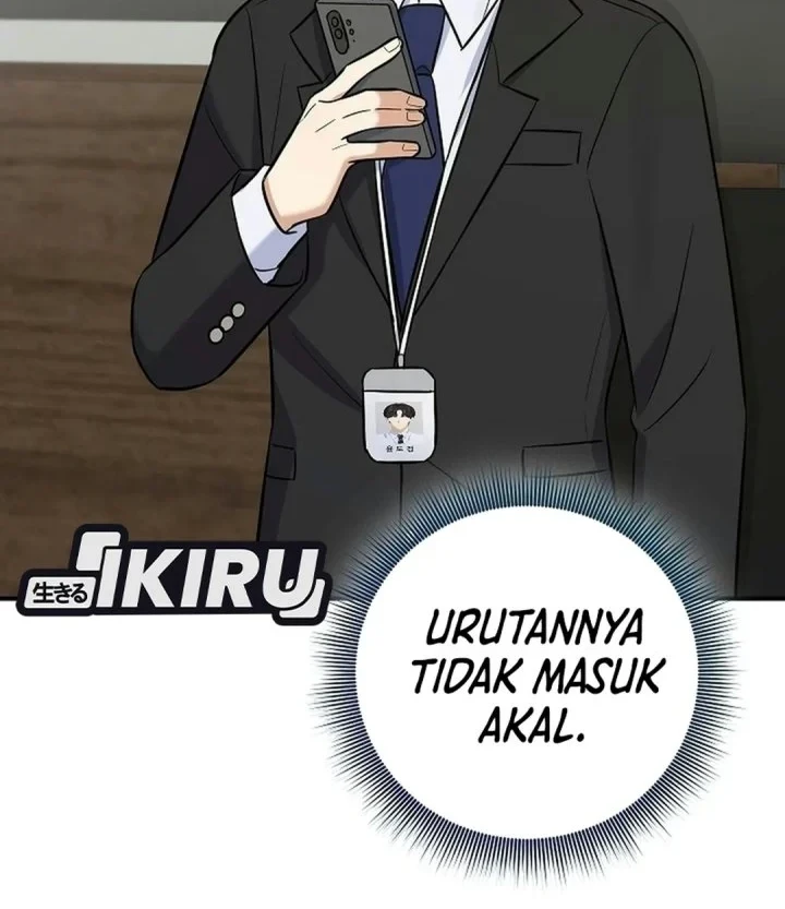 The Overly Competent Junior Employee Chapter 24 - halaman 54