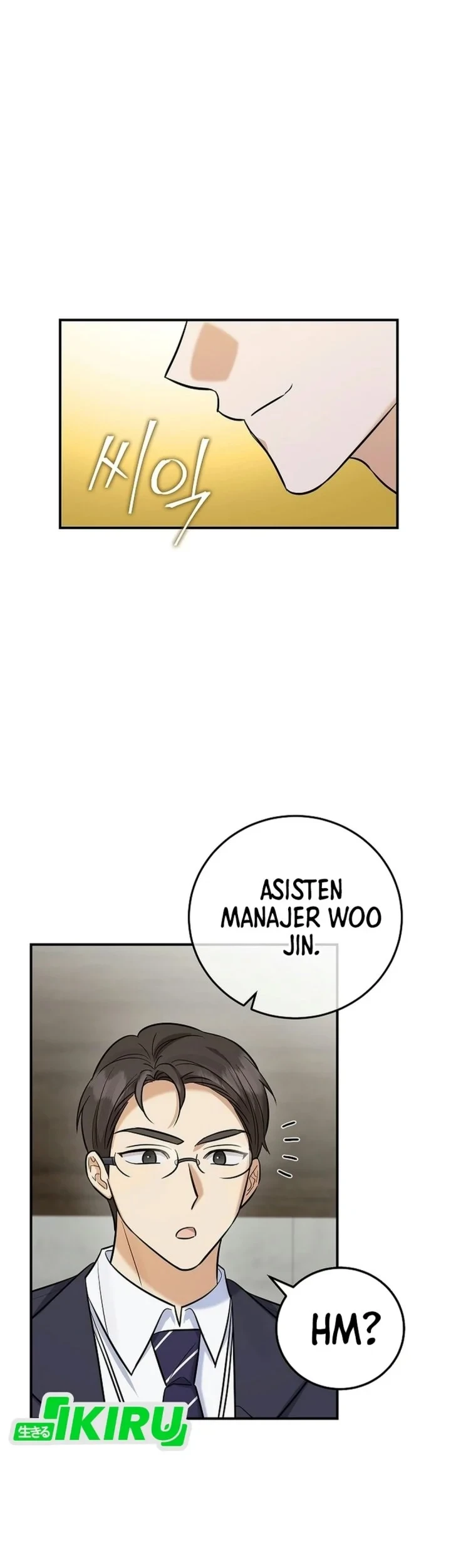 The Overly Competent Junior Employee Chapter 24 - halaman 58