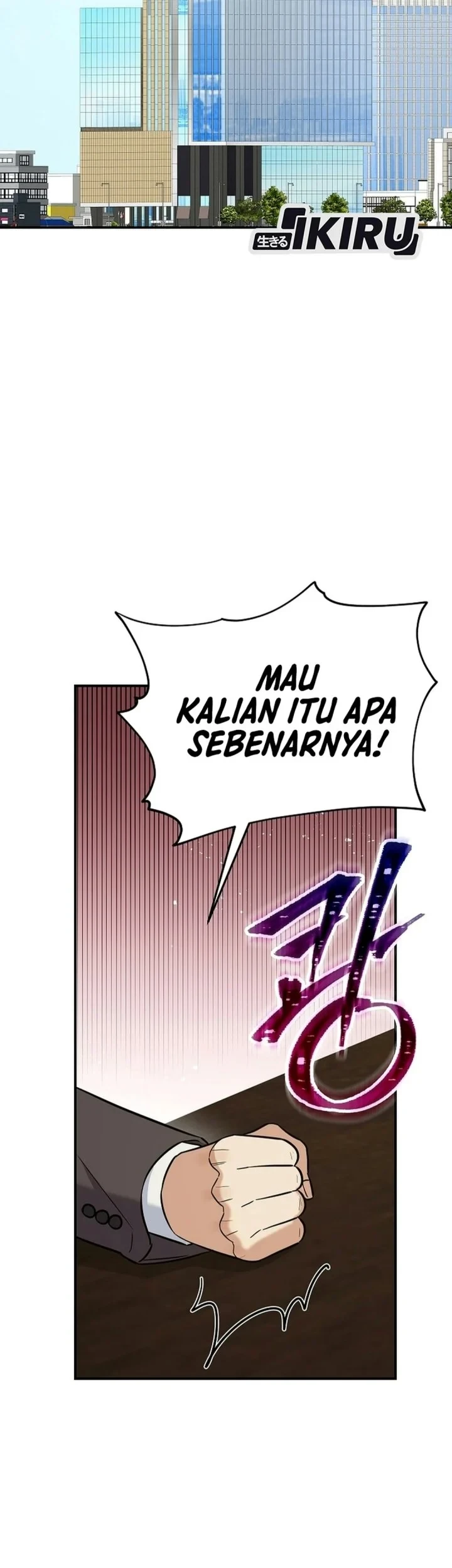 The Overly Competent Junior Employee Chapter 24 - halaman 62