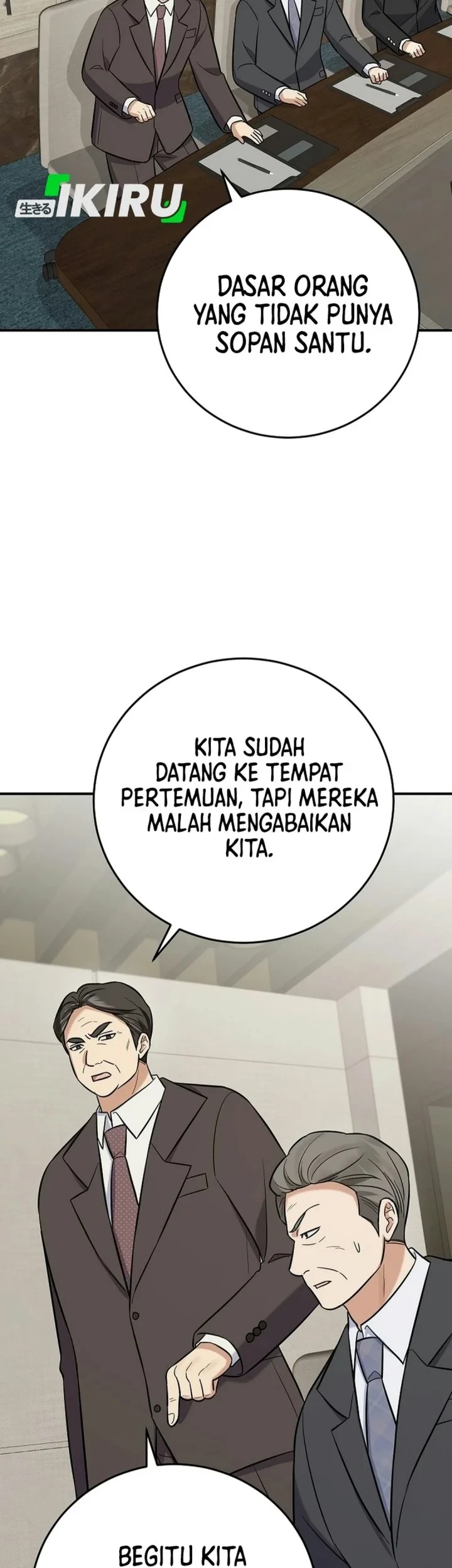 The Overly Competent Junior Employee Chapter 24 - halaman 64