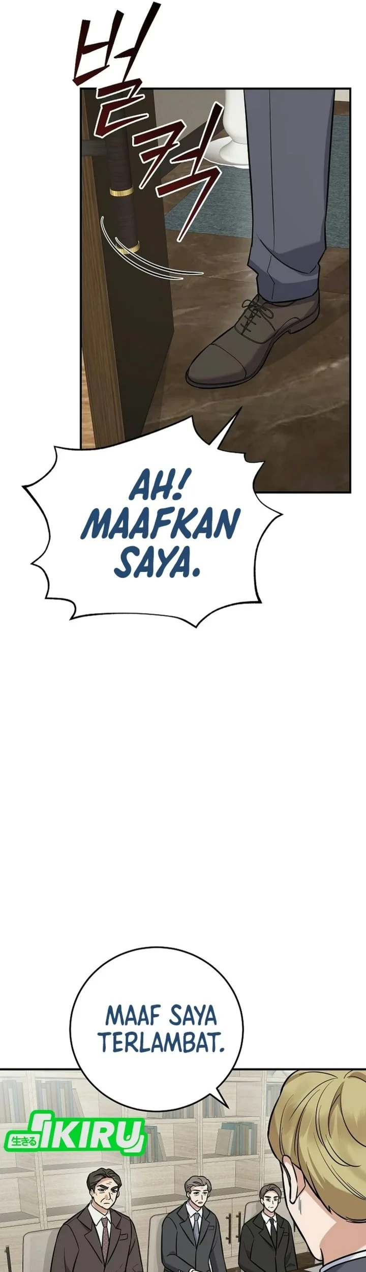 The Overly Competent Junior Employee Chapter 24 - halaman 67