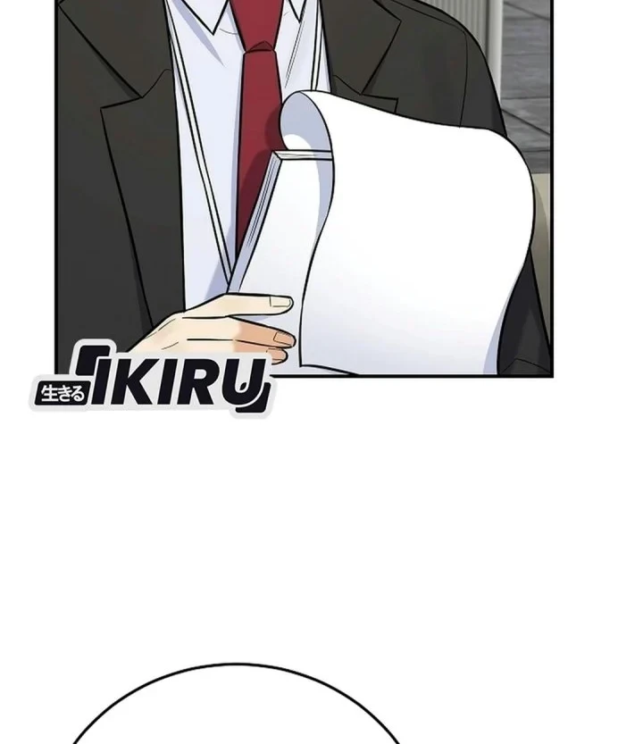 The Overly Competent Junior Employee Chapter 24 - halaman 7