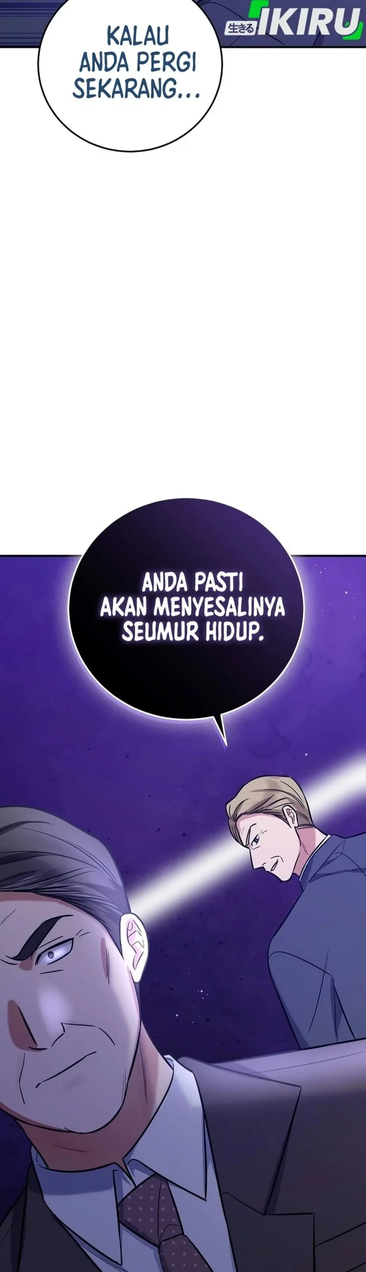The Overly Competent Junior Employee Chapter 24 - halaman 75