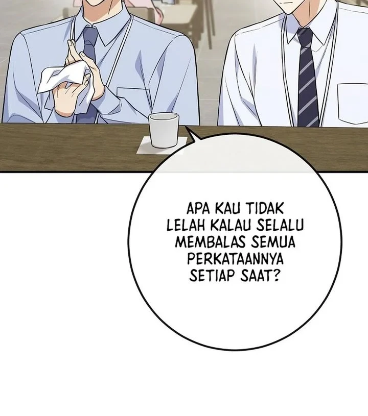 The Overly Competent Junior Employee Chapter 3 - halaman 12