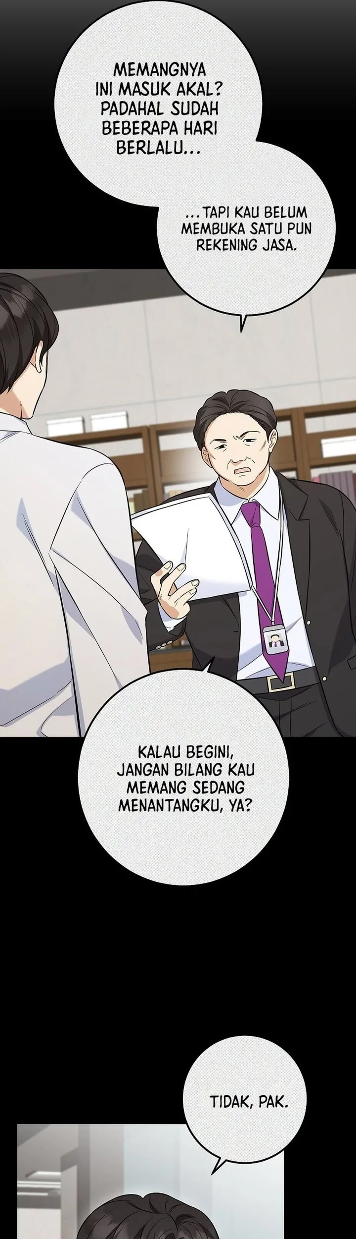 The Overly Competent Junior Employee Chapter 3 - halaman 16