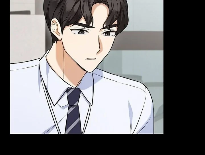 The Overly Competent Junior Employee Chapter 3 - halaman 17