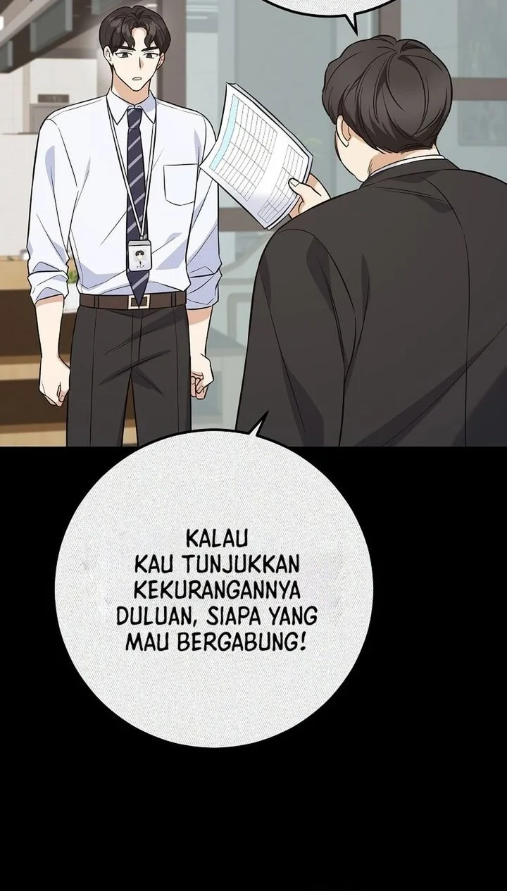 The Overly Competent Junior Employee Chapter 3 - halaman 19