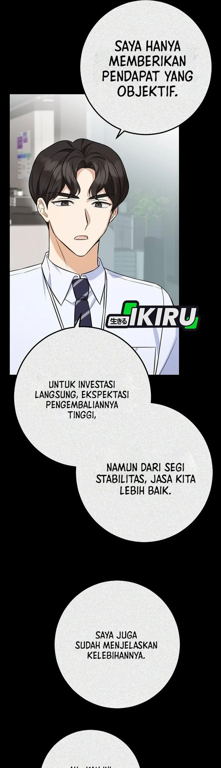 The Overly Competent Junior Employee Chapter 3 - halaman 20