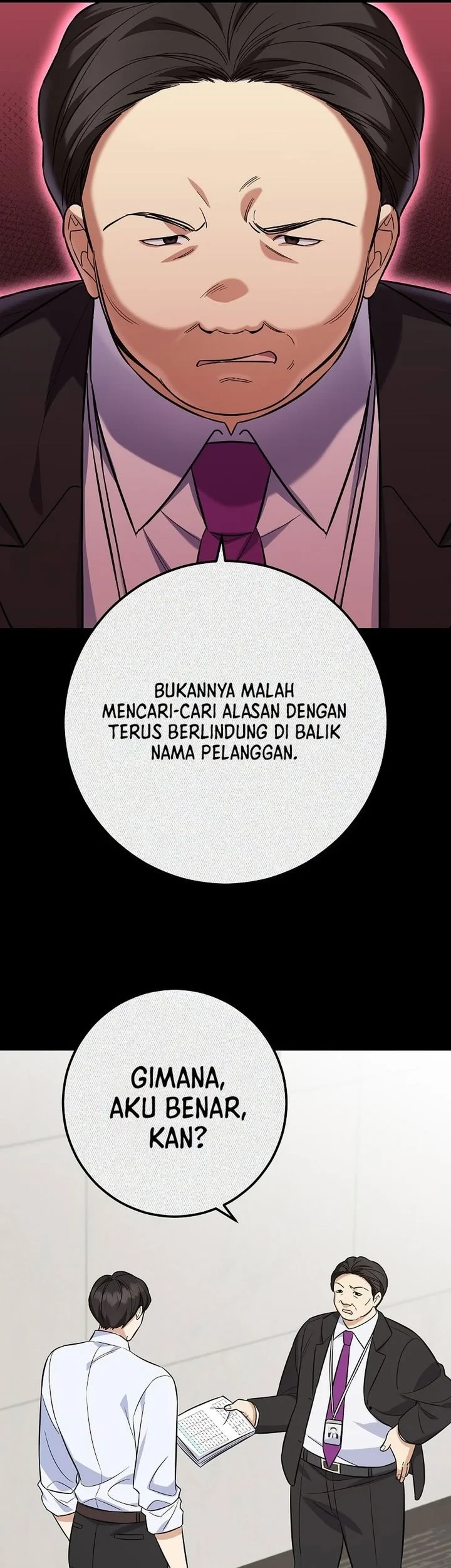 The Overly Competent Junior Employee Chapter 3 - halaman 24