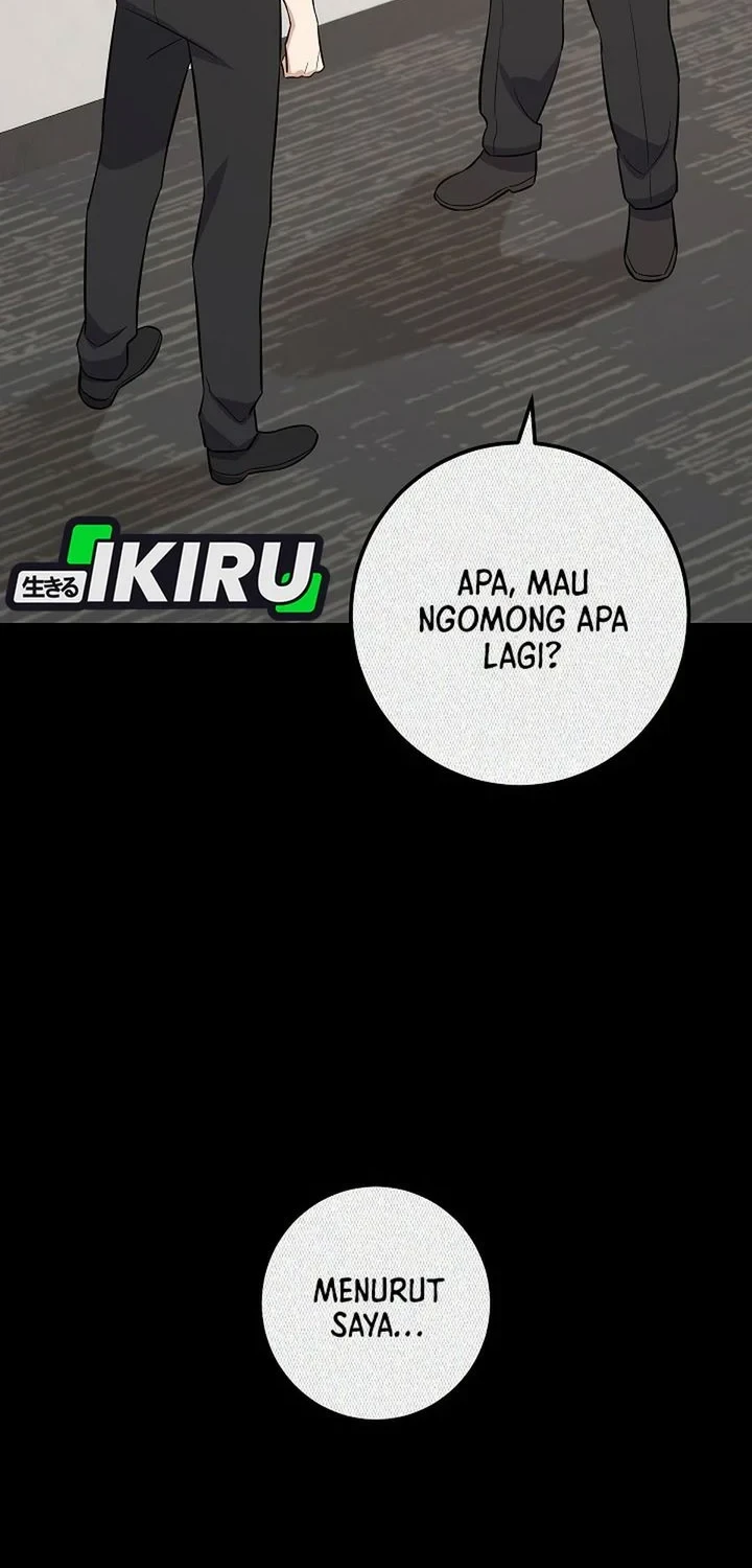 The Overly Competent Junior Employee Chapter 3 - halaman 25