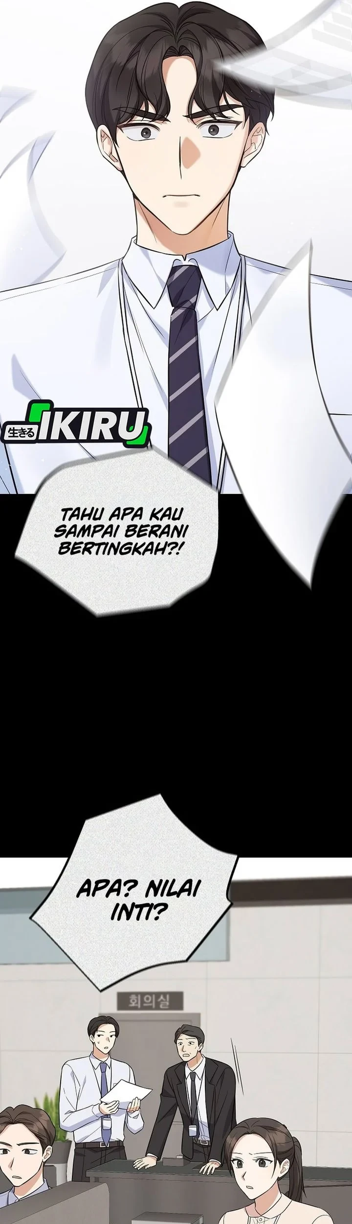 The Overly Competent Junior Employee Chapter 3 - halaman 30