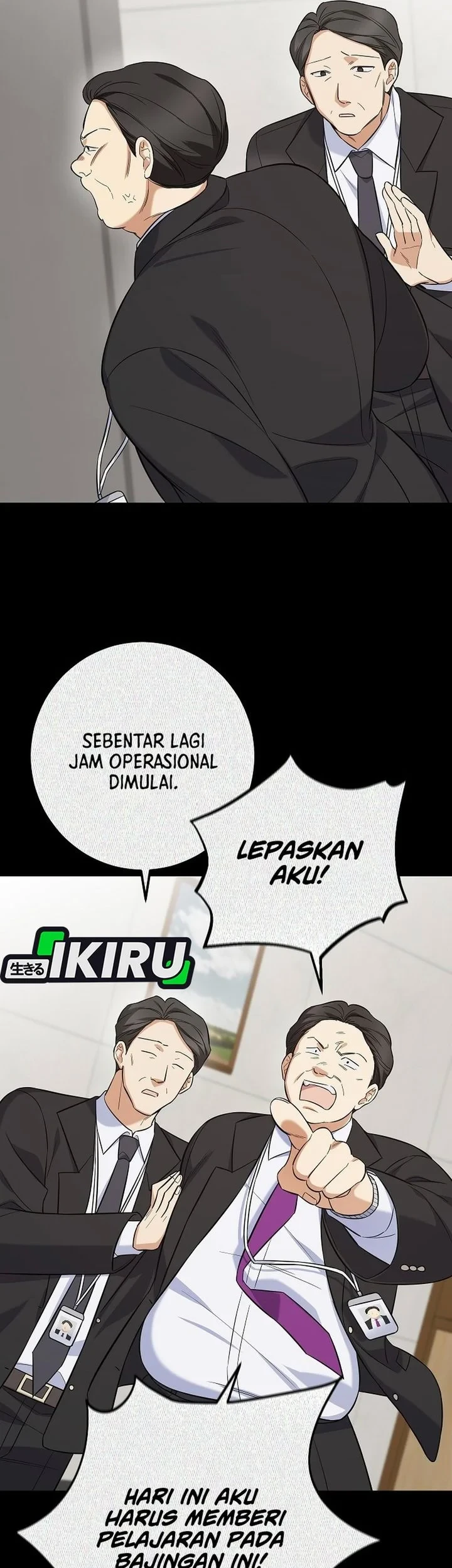 The Overly Competent Junior Employee Chapter 3 - halaman 32