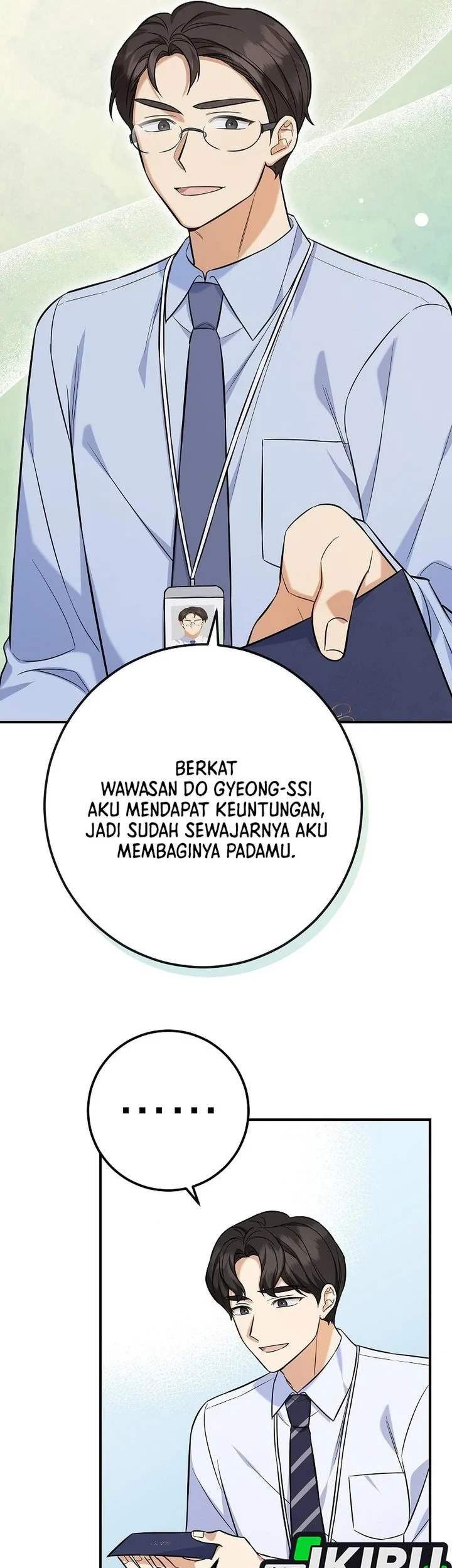 The Overly Competent Junior Employee Chapter 3 - halaman 42