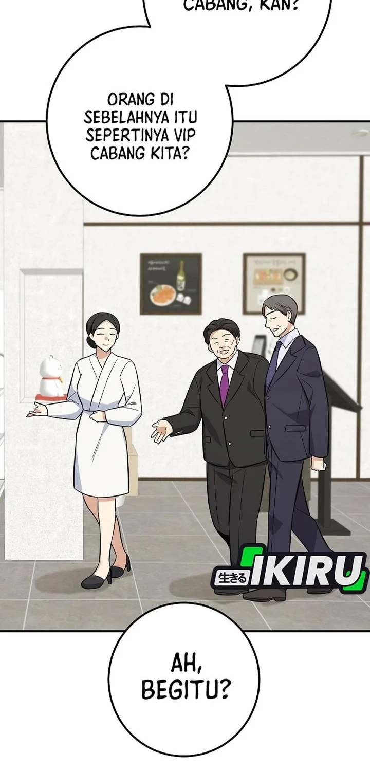 The Overly Competent Junior Employee Chapter 3 - halaman 45
