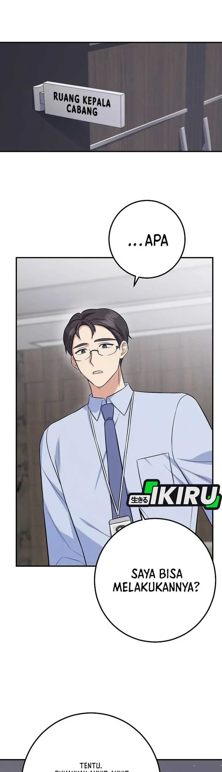 The Overly Competent Junior Employee Chapter 3 - halaman 50