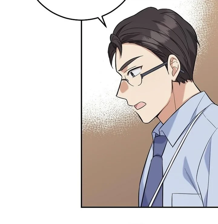 The Overly Competent Junior Employee Chapter 3 - halaman 53