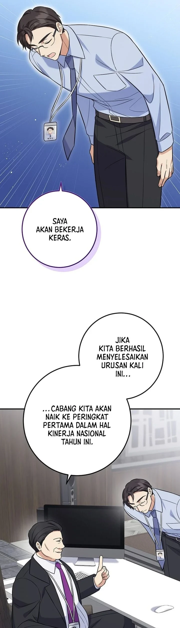 The Overly Competent Junior Employee Chapter 3 - halaman 56