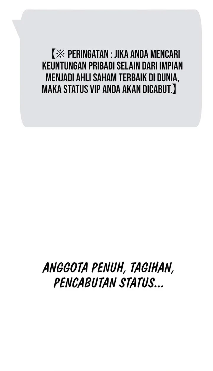 The Overly Competent Junior Employee Chapter 3 - halaman 6