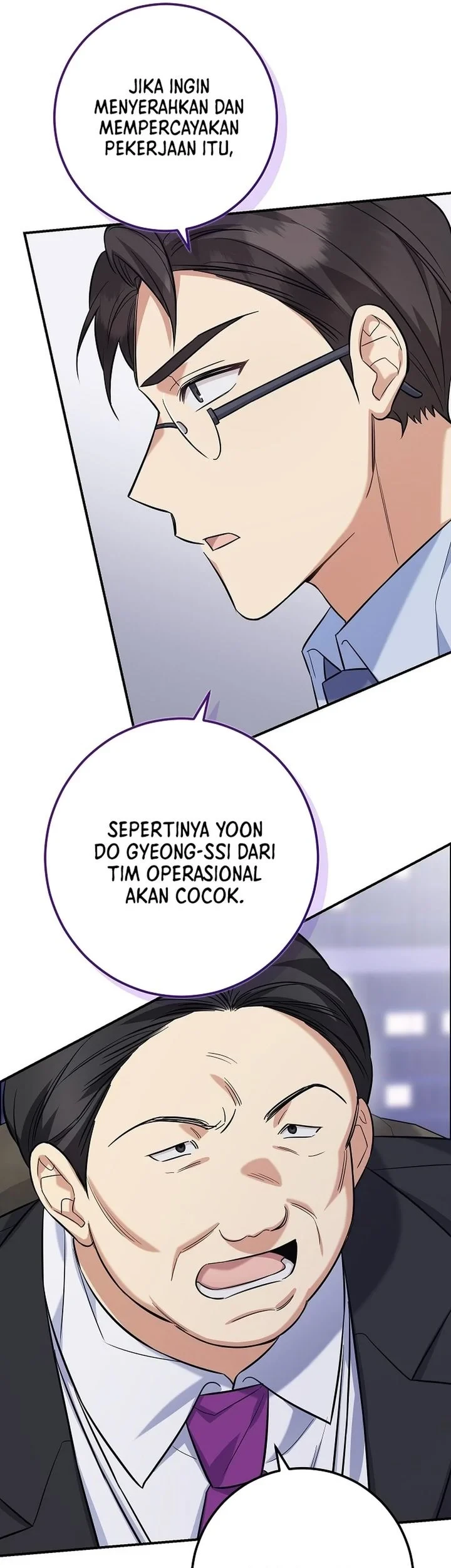 The Overly Competent Junior Employee Chapter 3 - halaman 60