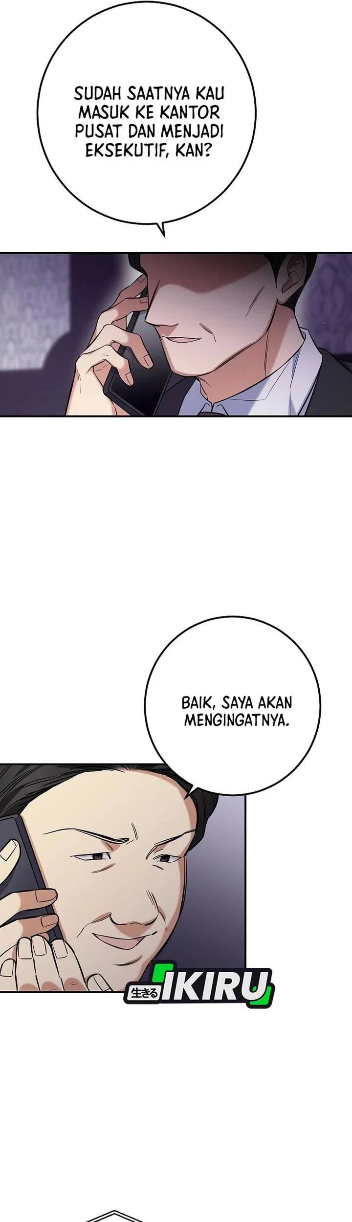 The Overly Competent Junior Employee Chapter 3 - halaman 68