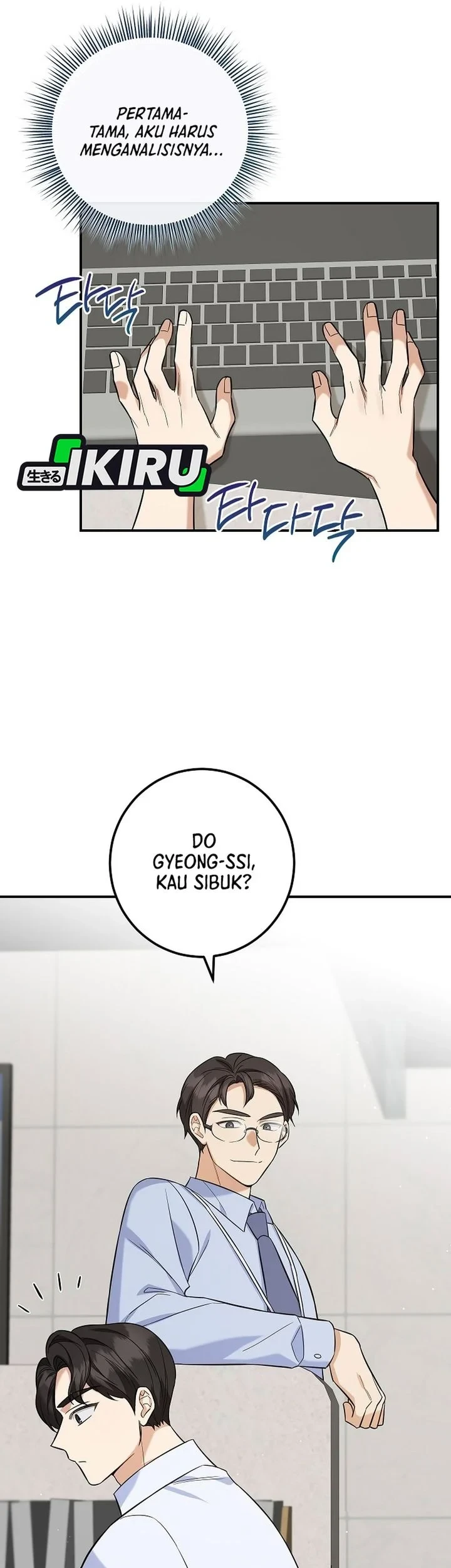 The Overly Competent Junior Employee Chapter 3 - halaman 76