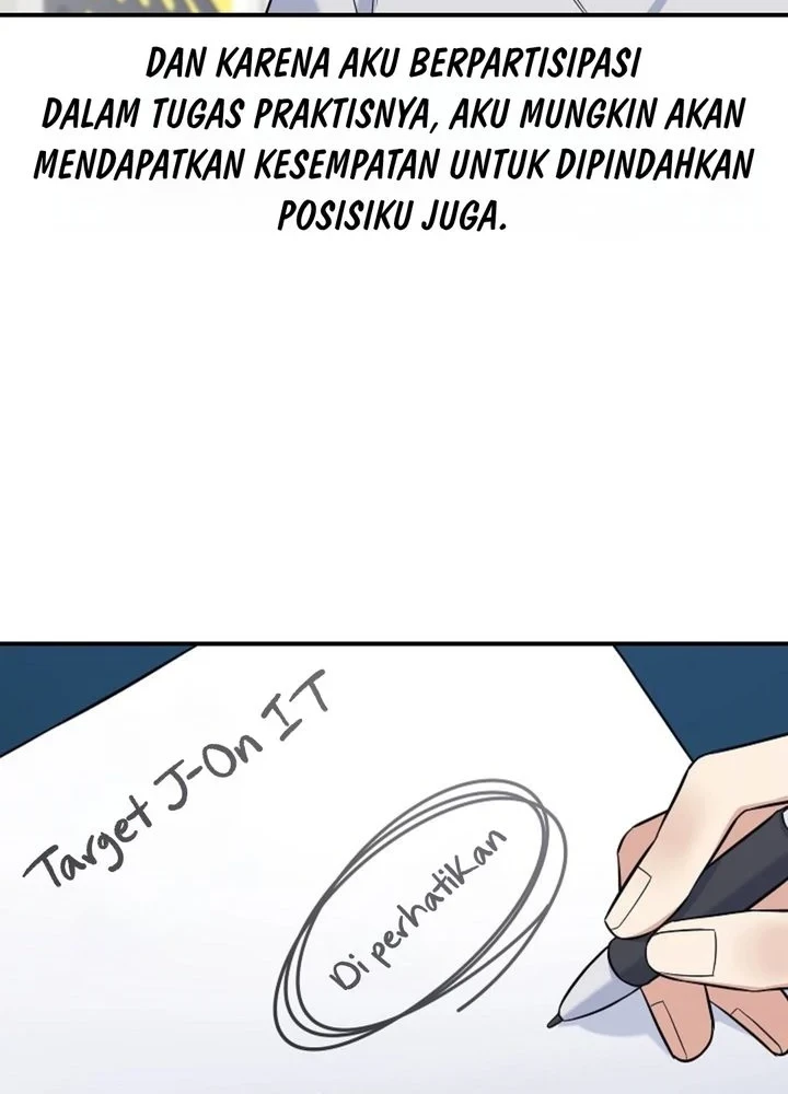 The Overly Competent Junior Employee Chapter 4 - halaman 14