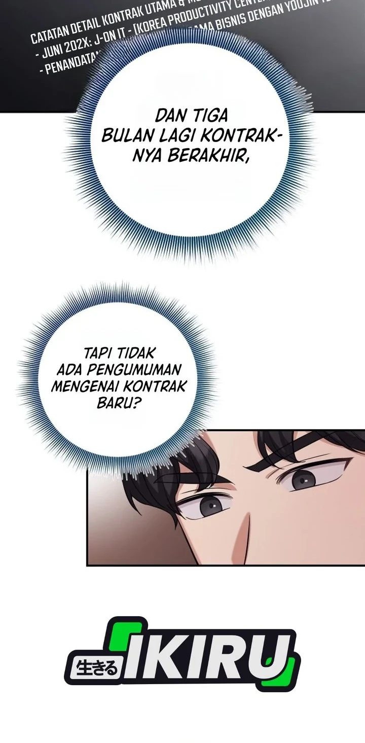 The Overly Competent Junior Employee Chapter 4 - halaman 21