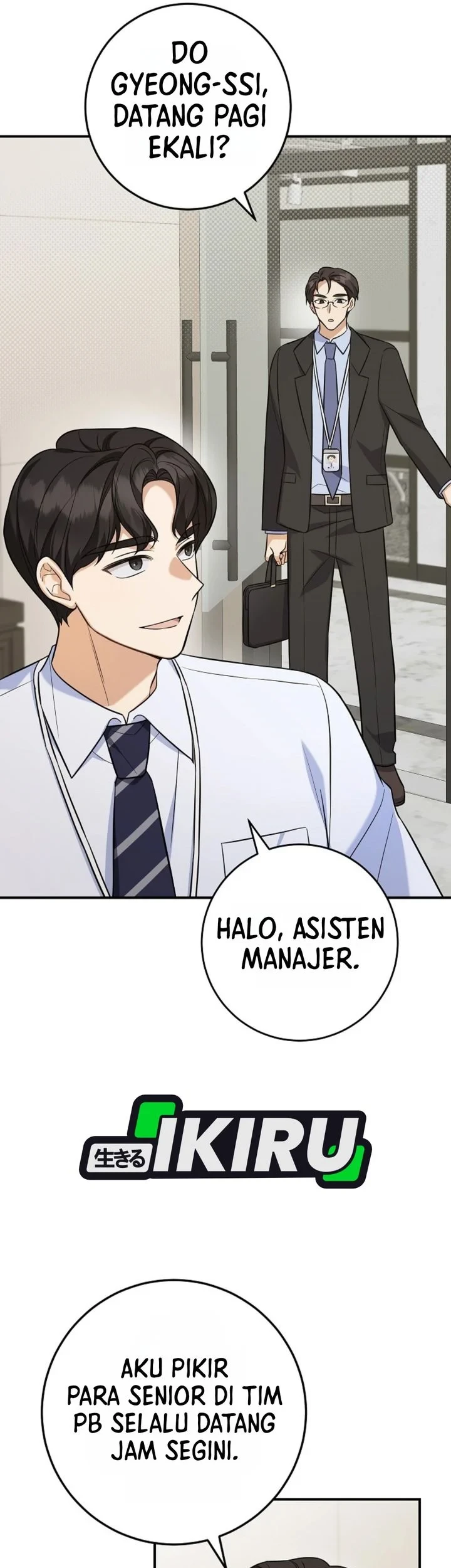 The Overly Competent Junior Employee Chapter 4 - halaman 24