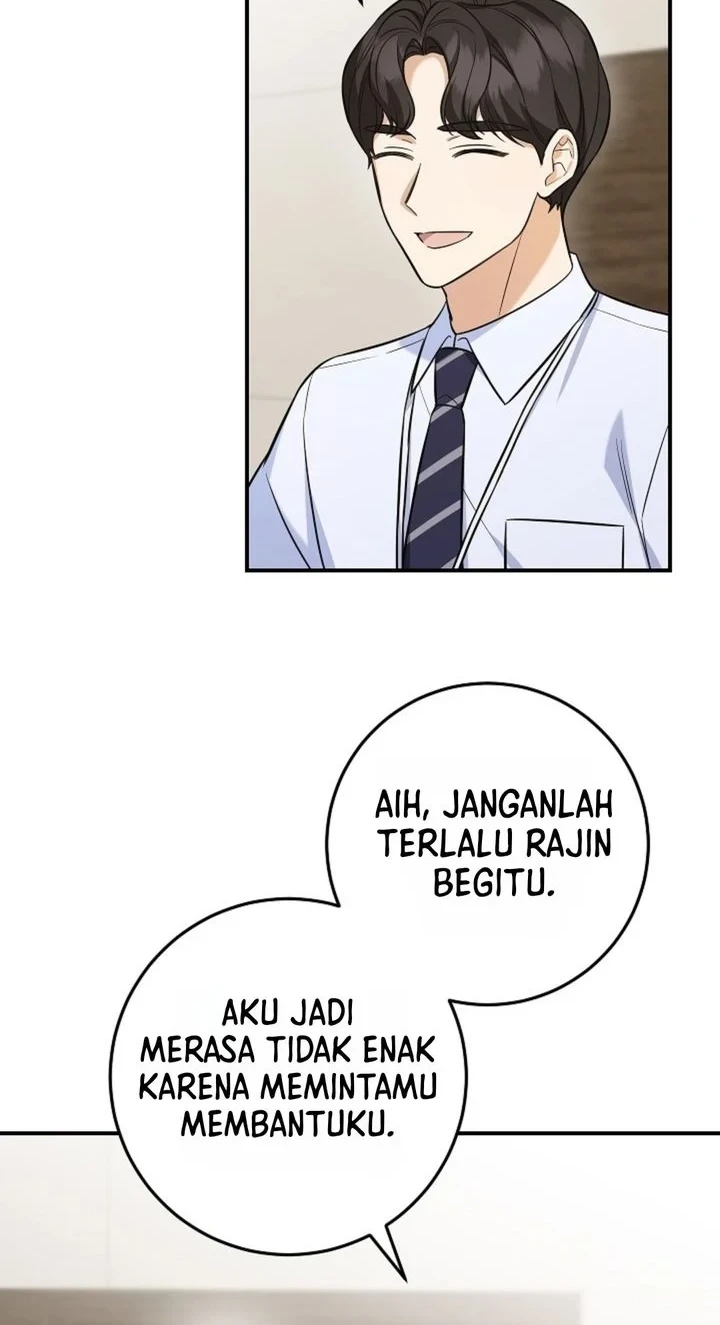 The Overly Competent Junior Employee Chapter 4 - halaman 25