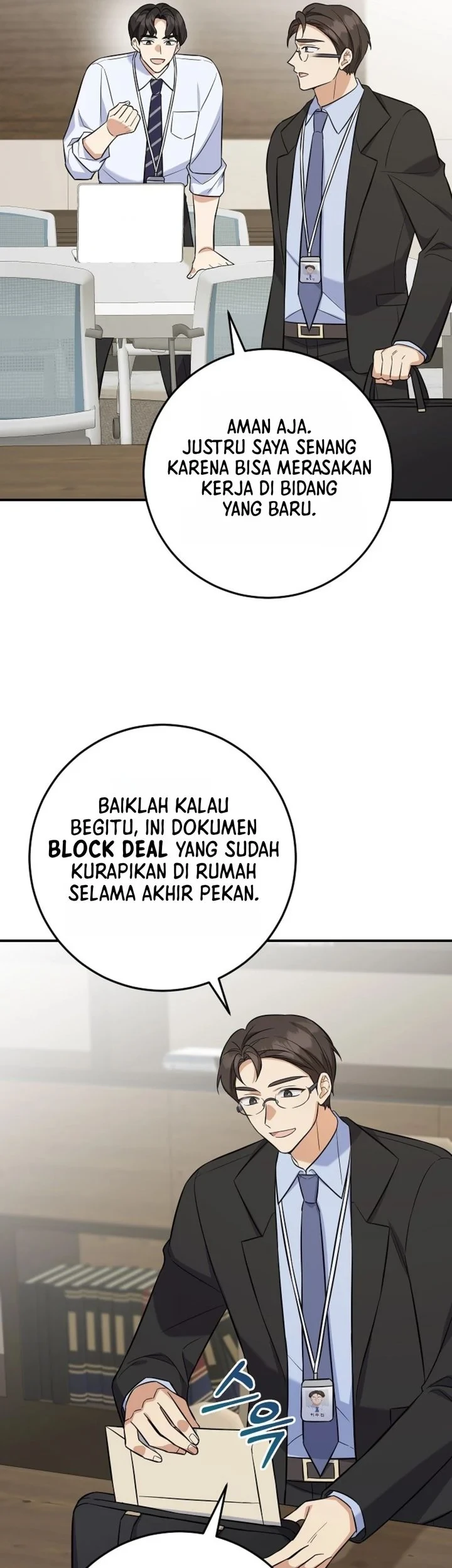 The Overly Competent Junior Employee Chapter 4 - halaman 26