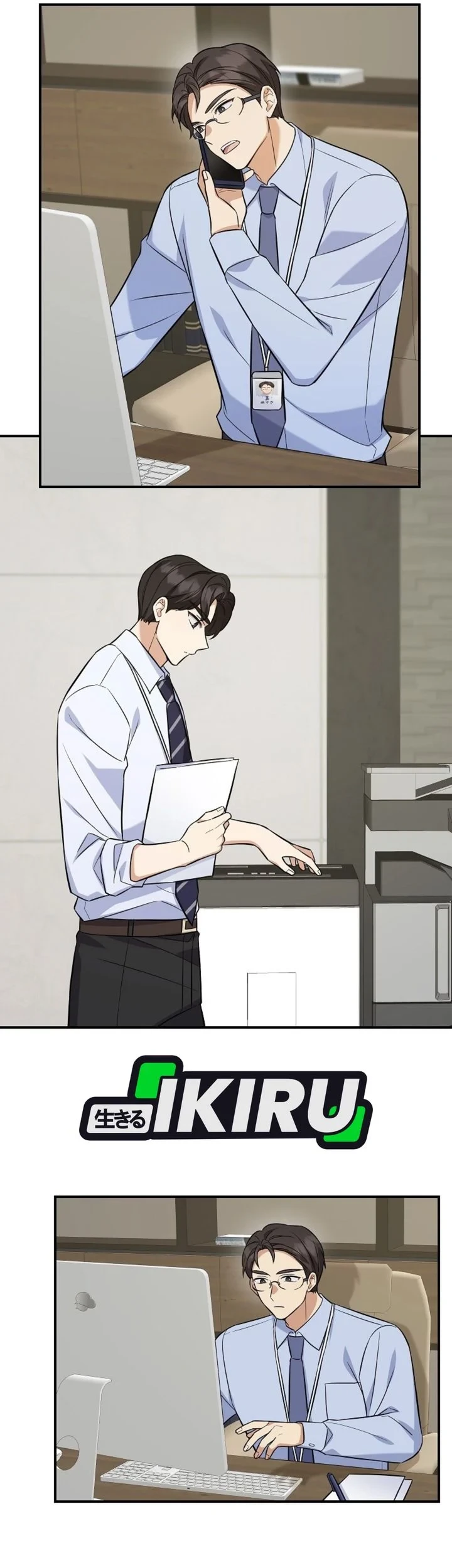 The Overly Competent Junior Employee Chapter 4 - halaman 30