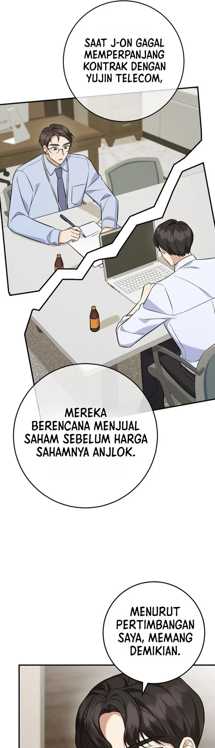 The Overly Competent Junior Employee Chapter 4 - halaman 48