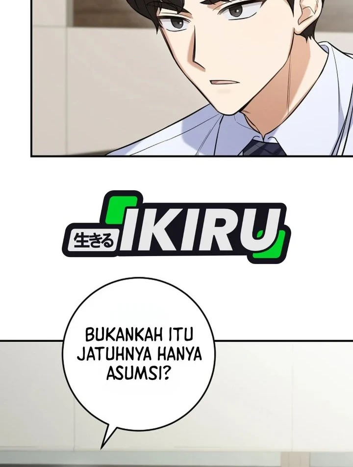 The Overly Competent Junior Employee Chapter 4 - halaman 49